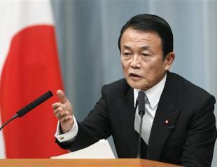 Let elderly people hurry up and die, says Japanese minister