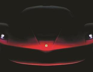 Two Turks picked to buy new Ferrari