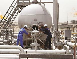 Turkey and KRG start secret talks, deputy says