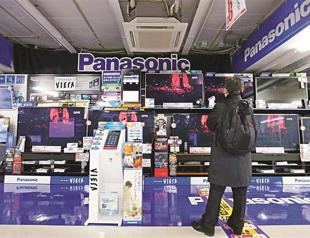 Fitch lowers Panasonic, Sony credit ratings to ‘junk’ level