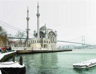 Identities discovered at Istanbul exhibit