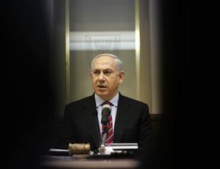 Israel in one-off transfer of frozen Palestinian funds