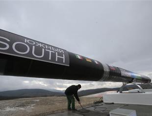 Gazprom widens pipelines by $39 bln investments