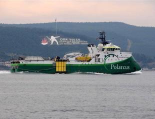 Turkey buys new vessel for oil search