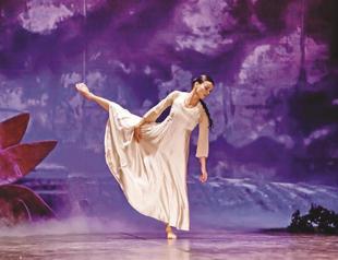 Modern Dance Team celebrates 20th year