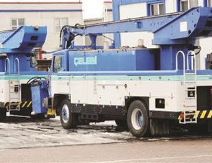 Aviation firm sells its stake to equity fund