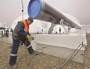 Caspain gas project set to start in 2013: Ankara