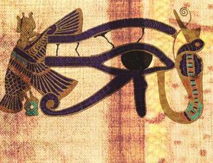 The ancient eyes of the Near East