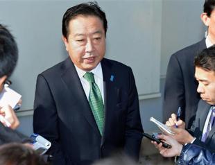 Japan votes in poll likely to eject ruling party