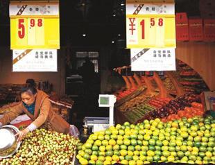 China to keep steady policies and deepen reforms in 2013