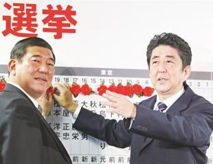 Japan votes for nuke revival