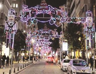 State-run bank to lend power to municipalities