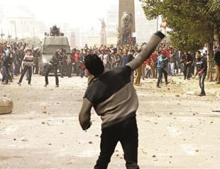 Leaked Port Said report puts police in firing line