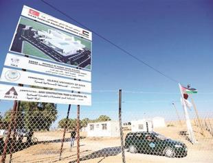 Israel permits materials from Turkey into Gaza