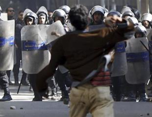 Egypt boosts security ahead of protests marking Mubarak fall