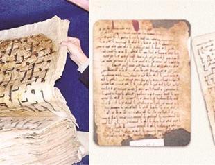 Oldest pieces of the Quran discovered