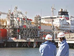 Asia Pacific oil import to be risky