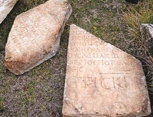 Roman gravestone in mosque