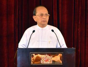 Myanmar leader gives first New Year address