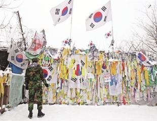 N Korea calls for reunification