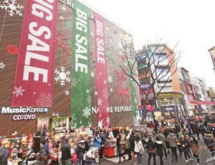 South Korea’s foreign trade surplus drops 7 pct in 2012