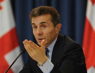 Georgian PM to visit Turkey