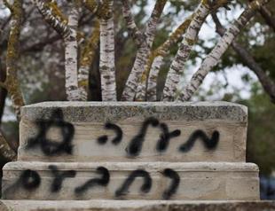 Extremists vandalise old Muslim cemetery in Jerusalem