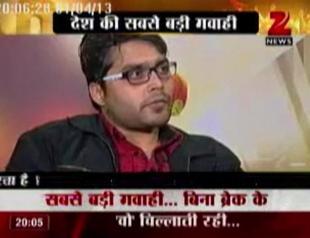 Delhi gang-rape victim named by father in UK newspaper