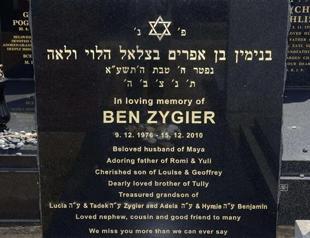 More than leaks behind Prisoner X arrest: Australias ex-foreign minister