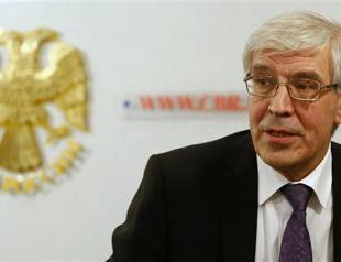 Nearly $50 billion left Russia illegally in 2012: central bank