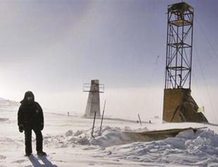 Antarctic ice may contain a new life