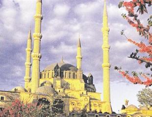 How to build a minaret