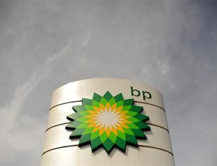 Al-Qaeda attacks BP plant in Mali blowback