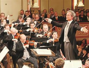 Vienna Orchestra to play in Sarajevo