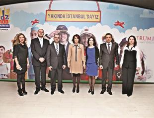 Children’s world to be built in Trump Towers