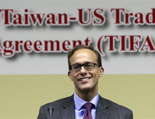 Taiwan, US wrap first trade talks since 2007