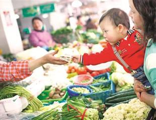 Chinese inflation touches record high