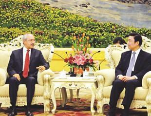 Turkey can be observer to Shanghai 5: CHP chief