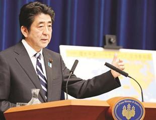 Japan to join Pacific trade talks
