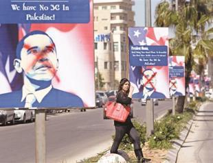 Obama’s Israel trip not to bring peace: Lieberman