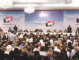 Yemen holds dialogue meeting amid protests