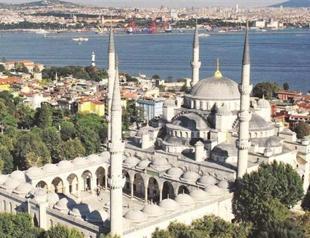 Mosque guide hits bookstores