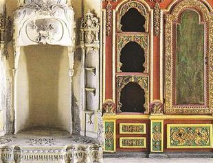 When is a ‘kafes’ not a cage