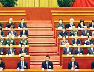 China needs ‘less state control, more reform’