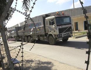 Israel reopens Gazas Kerem Shalom, Erez crossings