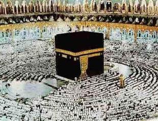 Turkey to cancel its hajj lottery next year: Turkeys religious head