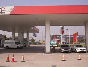 Countries should reduce subsidies on energy: IMF