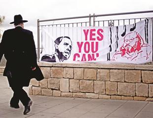 US president set for landmark Israel visit