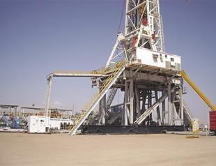 Brazil’s oil firm Petrobas to invest $237 bln for projects