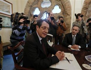 Greek Cypriot government to present plan B